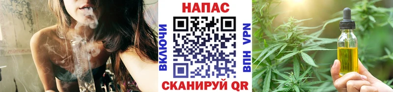 Цена Верхняя Салда АМФЕТАМИН  МЕФ  ГАШ  Марихуана 