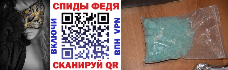 Амфетамин 97%  Верхняя Салда 