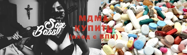 MDMA Premium VHQ Баксан