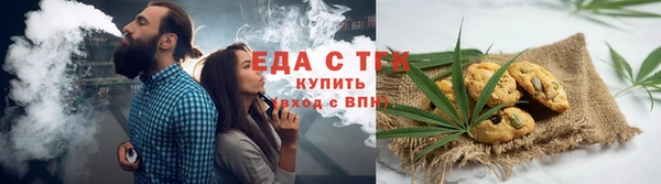 СК Белокуриха