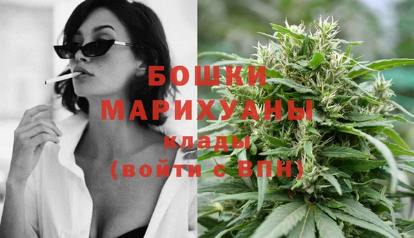 spice Белоозёрский
