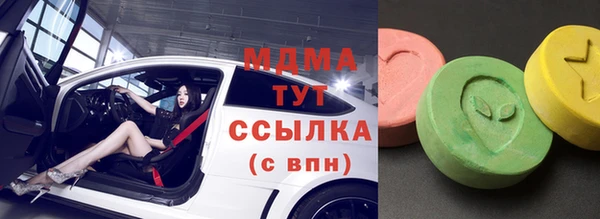 spice Белоозёрский