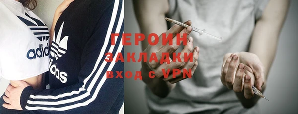 скорость Беломорск