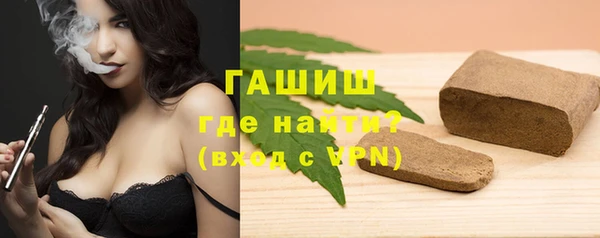 марки lsd Балабаново