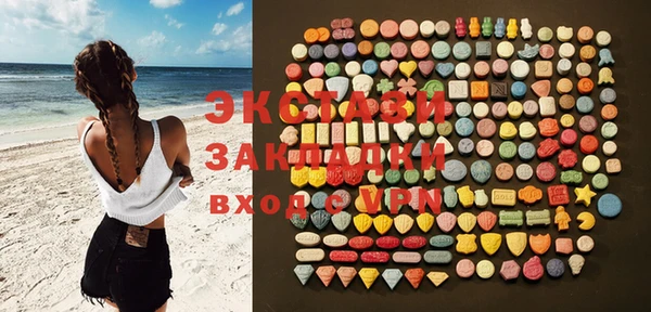 MDMA Premium VHQ Баксан