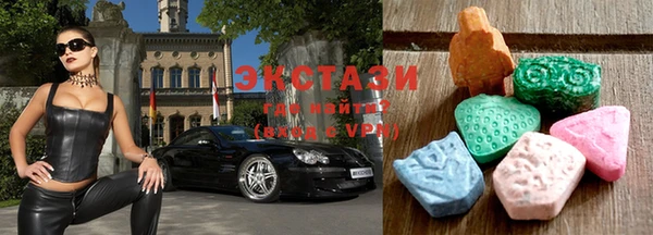 MDMA Premium VHQ Баксан