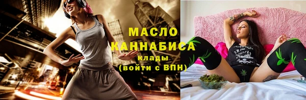 скорость Беломорск