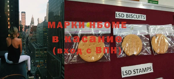 каннабис Балахна