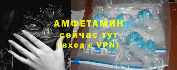 MDMA Premium VHQ Баксан