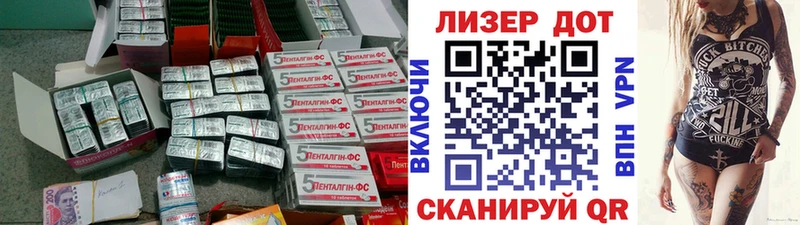 LSD-25 экстази кислота  купить   Верхняя Салда 