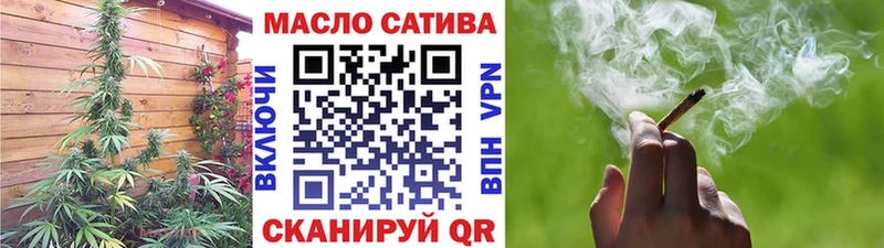ТГК Wax ОМГ ОМГ маркетплейс Верхняя Салда где можно купить наркотик